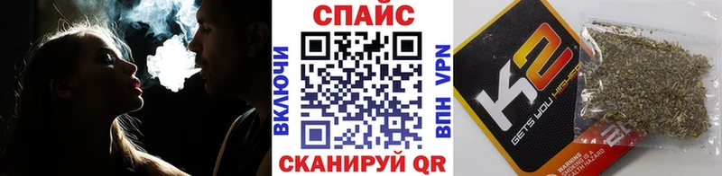 Бутират вода  OMG рабочий сайт  Юрьев-Польский 