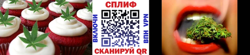 Cannafood марихуана  где продают наркотики  Юрьев-Польский 