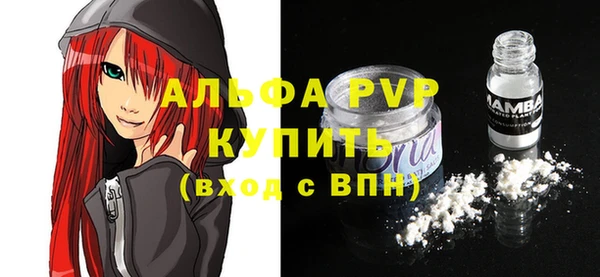 spice Наволоки