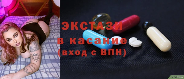 дмт Навашино