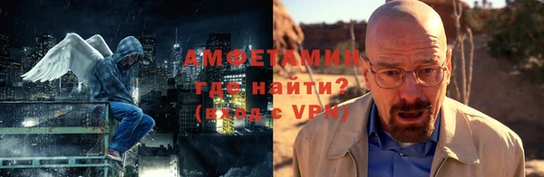 spice Наволоки