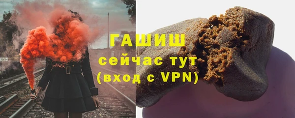 хмурый Вязники