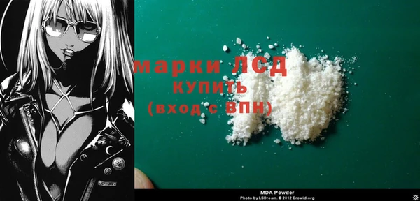 spice Наволоки