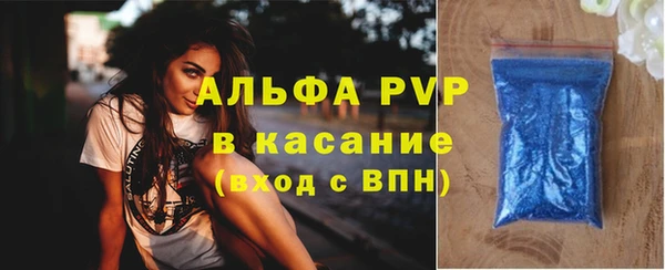 круглые Надым