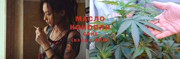 spice Наволоки