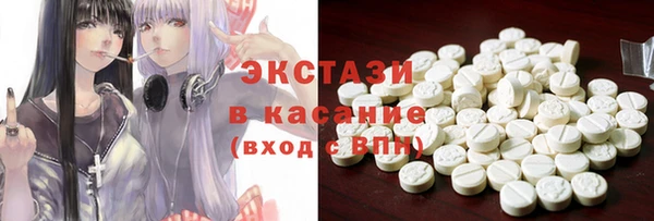 круглые Надым