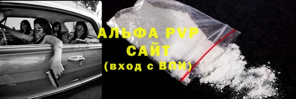 дмт Навашино