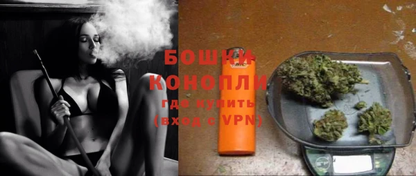 дмт Навашино
