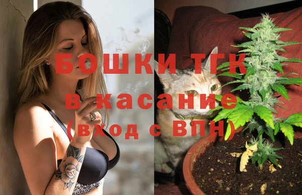 круглые Надым