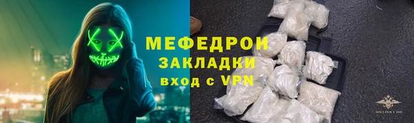 spice Наволоки
