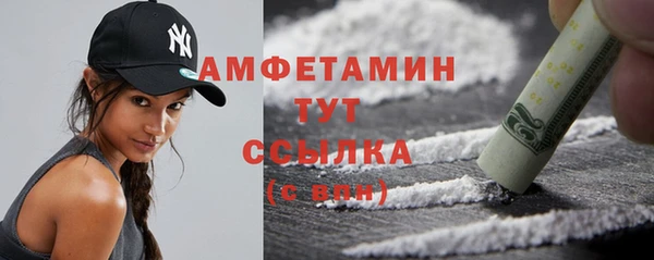 метадон Аксай