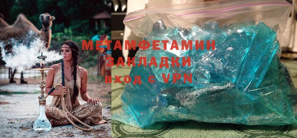 дмт Навашино