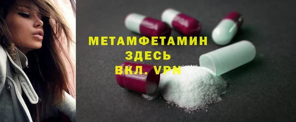 дмт Навашино