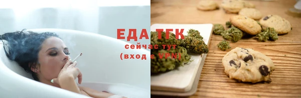 spice Наволоки