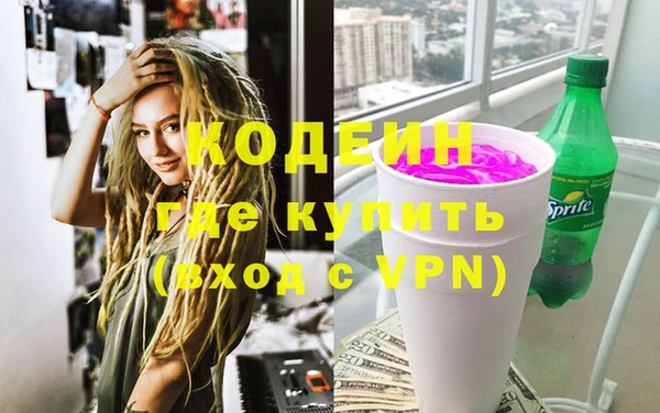 spice Наволоки