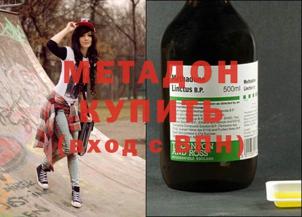 круглые Надым