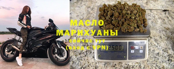 дмт Навашино