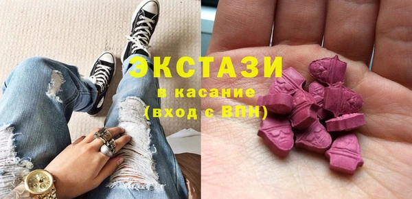 круглые Надым
