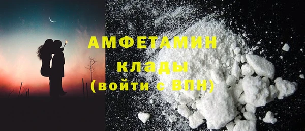дмт Навашино