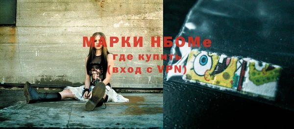 круглые Надым
