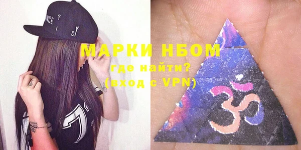 spice Наволоки