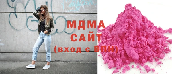 spice Наволоки