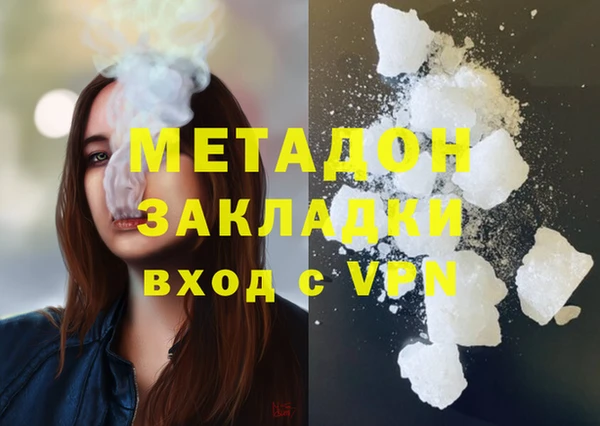 spice Наволоки
