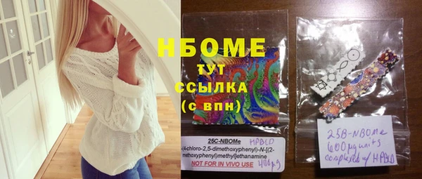 круглые Надым
