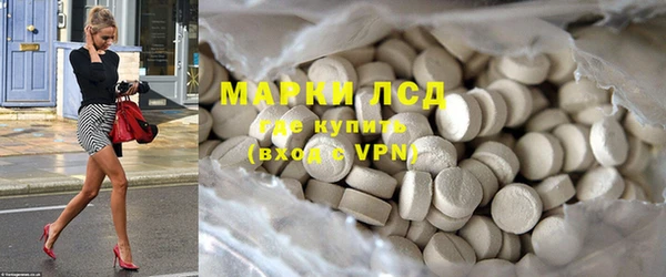 круглые Надым