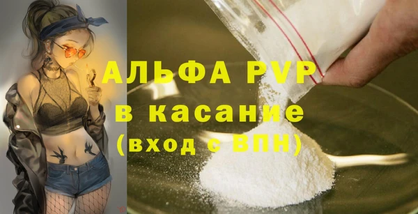 дмт Навашино