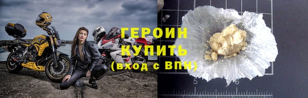 круглые Надым