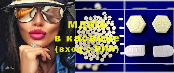 круглые Надым