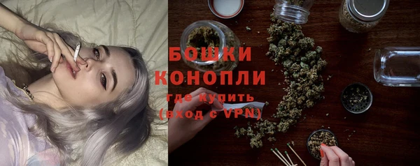 круглые Надым