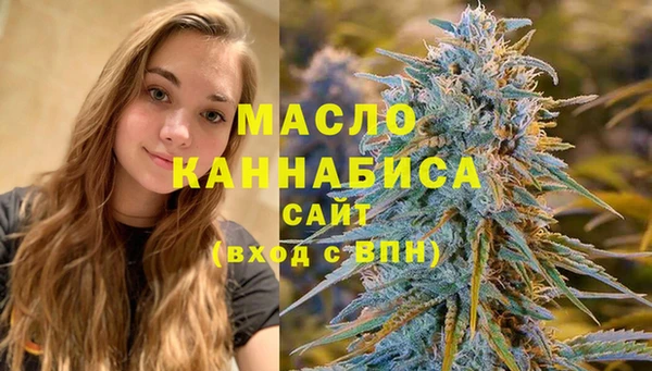 дмт Навашино