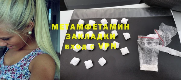 круглые Надым