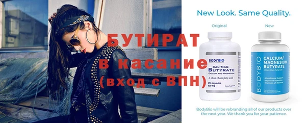 spice Наволоки