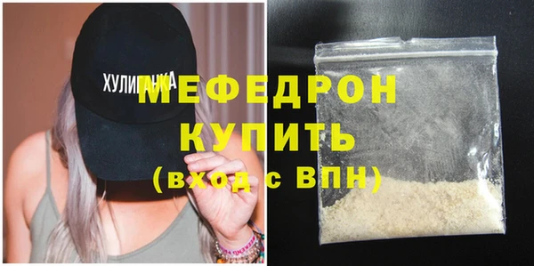 дмт Навашино