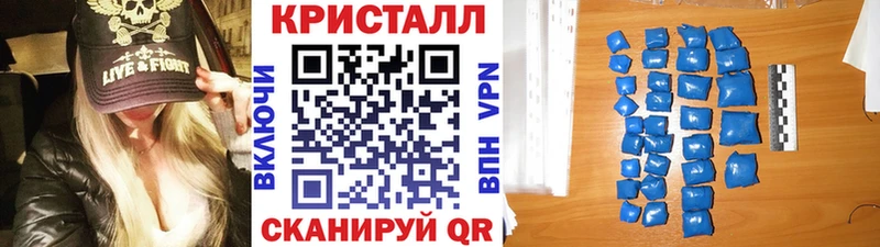 Первитин винт  продажа наркотиков  Юрьев-Польский 